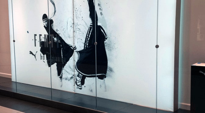 Puma Retail Display