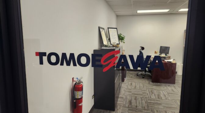 Office Wall Signs