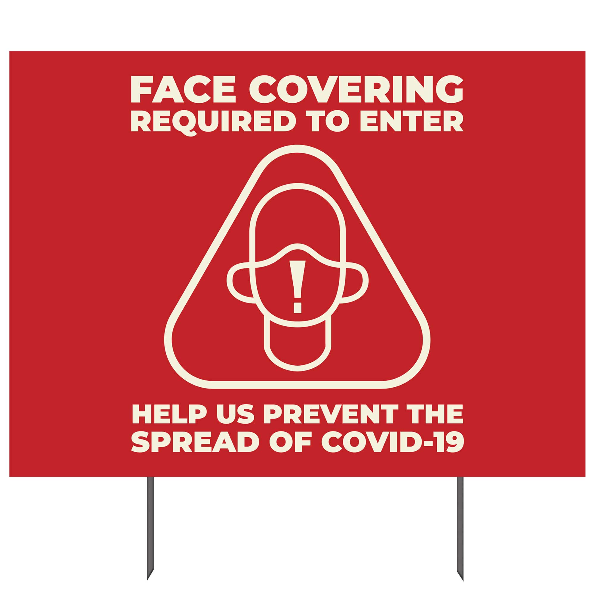 "Face Covering Required To Enter" Doublesided Yard Sign, 23x17in