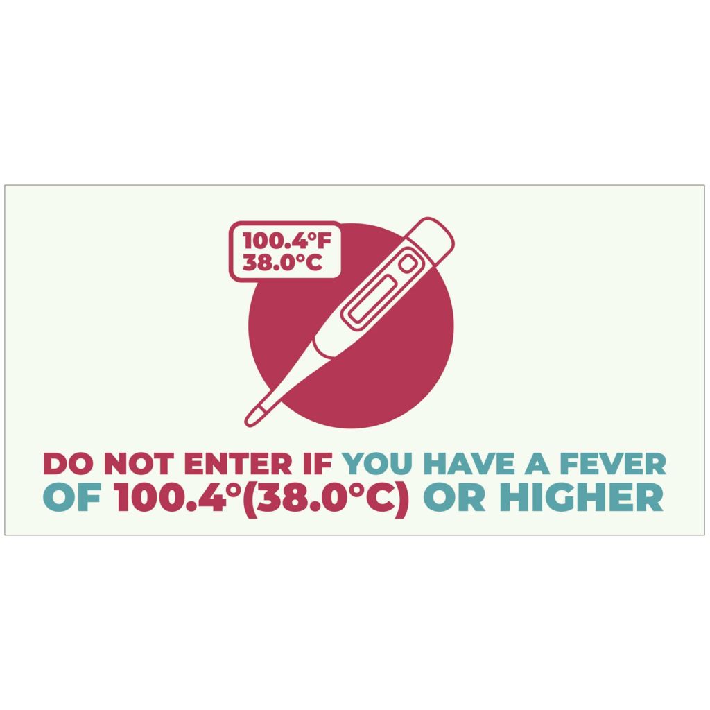 Do Not Enter Banner