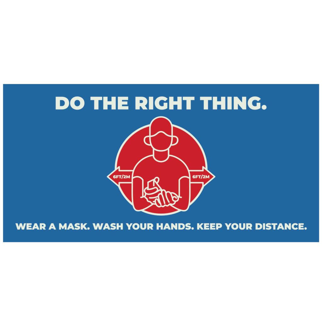 Do The Right Thing Banner