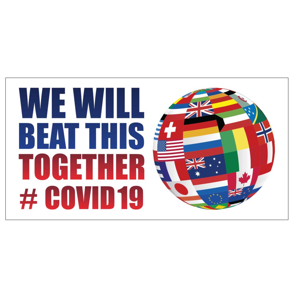 We Will Beat This Together #COVID19 Banner